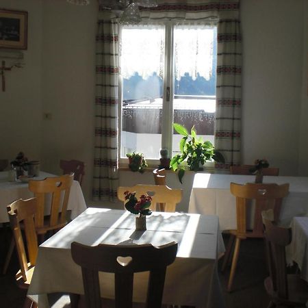 B&B Rosalpina Виго ди Фаса Екстериор снимка
